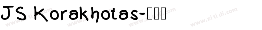 JS Korakhotas字体转换